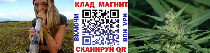 Как найти наркотики Юхнов ГАШ  КОКАИН  MDMA  Меф 