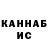 МЕТАДОН белоснежный Krasko Lilua