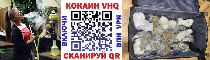 kraken вход  Юхнов  Cocaine Columbia 