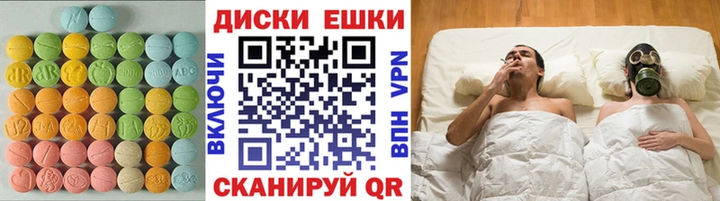 ЭКСТАЗИ Philipp Plein  Юхнов 