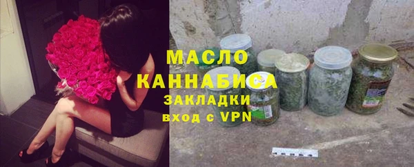 MDMA Приозерск