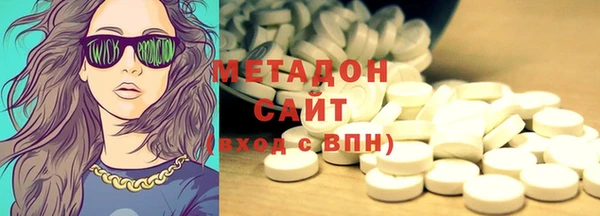 прущий лед Пролетарск
