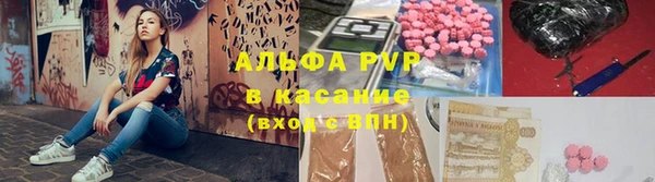 прущий лед Пролетарск