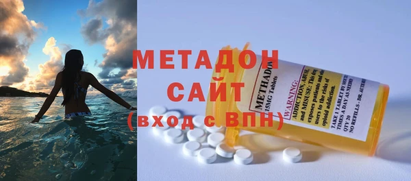прущий лед Пролетарск