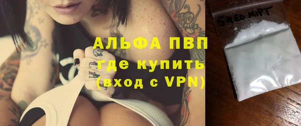 прущий лед Пролетарск