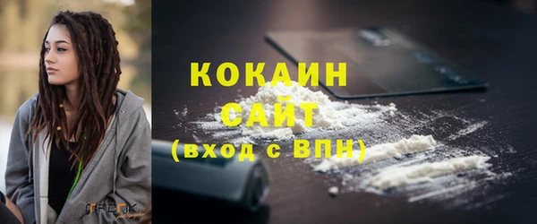 MDMA Приозерск