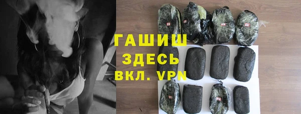 MDMA Приозерск