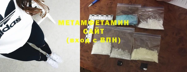 MDMA Приозерск