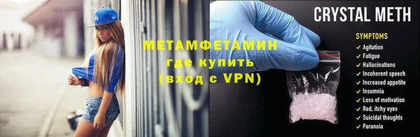 MDMA Приозерск