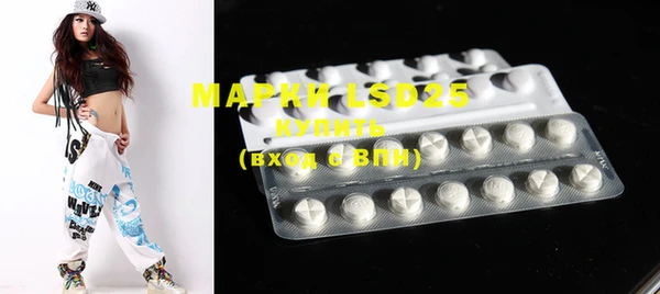 MDMA Приозерск