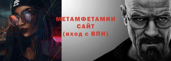 MDMA Приозерск