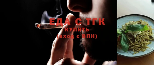 MDMA Приозерск