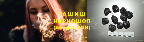 MDMA Приозерск