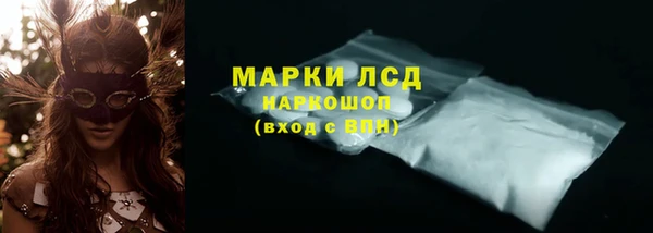 MDMA Приозерск