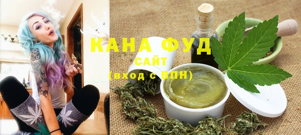 MDMA Приозерск