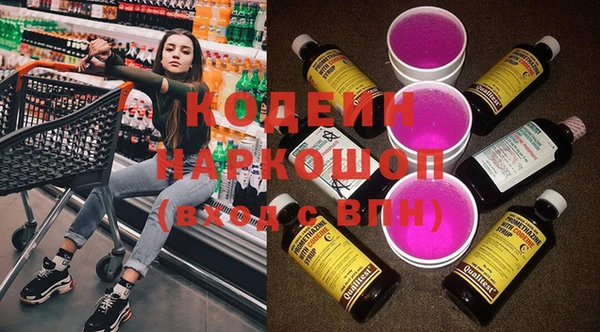 MDMA Приозерск