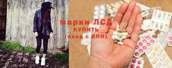 MDMA Приозерск