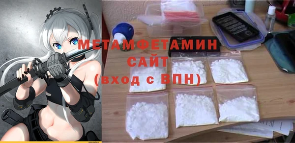 MDMA Приозерск