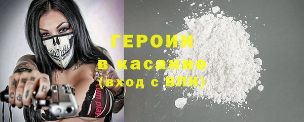 прущий лед Пролетарск
