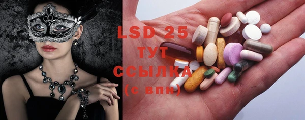 MDMA Приозерск