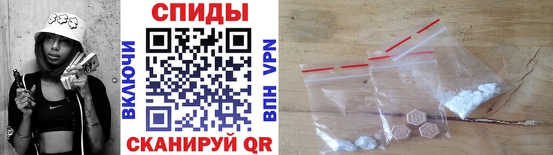 МЕТАМФЕТАМИН винт  Юхнов 