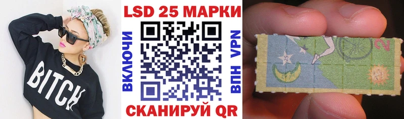 где можно купить наркотик  Юхнов  Марки NBOMe 1500мкг 