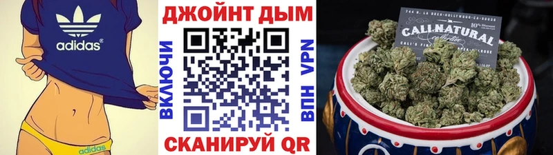 Конопля Bruce Banner  Юхнов 